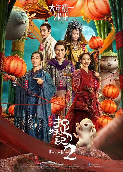 湖南高中毕业证学号怎么填